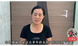 妈妈哭诉爆料视频大全最新,揭秘家庭矛盾背后的心酸故事